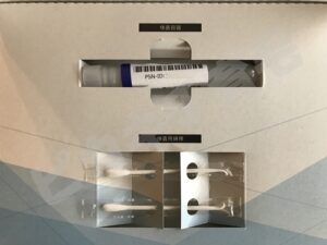 遺伝子検査付き育毛剤ペルソナ口コミ　レビュー500